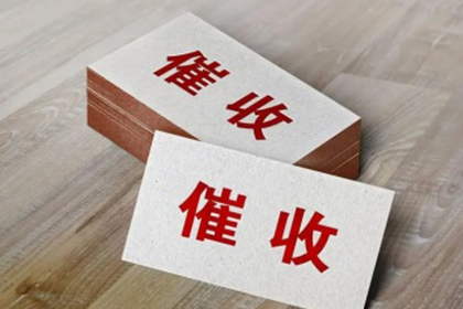 配偶可否共同承担被告债务偿还责任？